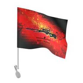 Флаг для автомобиля с принтом cs go:AWP:Red Line  в Тюмени, 100% полиэстер | Размер: 30*21 см | awp | counter strike | cyber sport | game | howl | skin | sport | авп | вой | игры | скин
