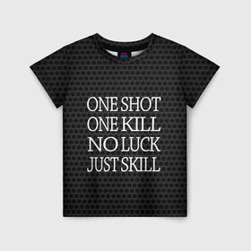 Детская футболка 3D с принтом One Shot One Kill в Тюмени, 100% гипоаллергенный полиэфир | прямой крой, круглый вырез горловины, длина до линии бедер, чуть спущенное плечо, ткань немного тянется | counter strike. one shot | cs go | csgo | game | one kill | ван шот | лого | надпись | серый | текст