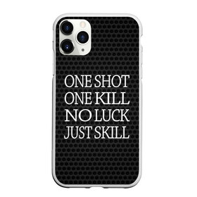 Чехол для iPhone 11 Pro матовый с принтом One Shot One Kill в Тюмени, Силикон |  | counter strike. one shot | cs go | csgo | game | one kill | ван шот | лого | надпись | серый | текст