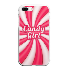 Чехол для iPhone 7Plus/8 Plus матовый с принтом Candy Girl в Тюмени, Силикон | Область печати: задняя сторона чехла, без боковых панелей | Тематика изображения на принте: вкусняшка | карамель | конфета | милый | няша | розовый | сладкая девочка | сладость