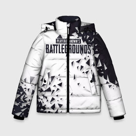 Зимняя куртка для мальчиков 3D с принтом PUBG Jacket Black в Тюмени, ткань верха — 100% полиэстер; подклад — 100% полиэстер, утеплитель — 100% полиэстер | длина ниже бедра, удлиненная спинка, воротник стойка и отстегивающийся капюшон. Есть боковые карманы с листочкой на кнопках, утяжки по низу изделия и внутренний карман на молнии. 

Предусмотрены светоотражающий принт на спинке, радужный светоотражающий элемент на пуллере молнии и на резинке для утяжки | battle | chicken | dinner | royale | winner | битва | борьба | королевская | симулятор