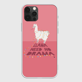 Чехол для iPhone 12 Pro Max с принтом LLama need no Drama в Тюмени, Силикон |  | Тематика изображения на принте: glama | lama | анд | горы | дикое | домашнее | животное | индейци | лама | мех | шерсть