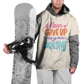 Накидка на куртку 3D с принтом Никогда не сдавайся в Тюмени, 100% полиэстер |  | Тематика изображения на принте: give | never | up | мода | мотивация | настроения | позитив | прикол | пятна | тренд | яркие