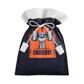 Подарочный 3D мешок с принтом Crossfit в Тюмени, 100% полиэстер | Размер: 29*39 см | Тематика изображения на принте: мода | мотивация | настроения | позитив | прикол | пятна | тренд | яркие