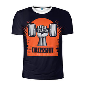 Мужская футболка 3D спортивная с принтом Crossfit в Тюмени, 100% полиэстер с улучшенными характеристиками | приталенный силуэт, круглая горловина, широкие плечи, сужается к линии бедра | мода | мотивация | настроения | позитив | прикол | пятна | тренд | яркие
