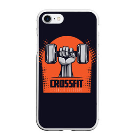 Чехол для iPhone 7/8 матовый с принтом Crossfit в Тюмени, Силикон | Область печати: задняя сторона чехла, без боковых панелей | мода | мотивация | настроения | позитив | прикол | пятна | тренд | яркие