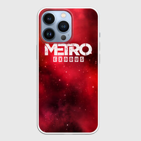 Чехол для iPhone 13 Pro с принтом Metro Exodus в Тюмени,  |  | 2019 | 2033 | exodus | game | logo | metro | red | апокалипсис | игра | исход | красный | лого | метро | сталкер