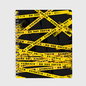 Тетрадь с принтом Улика - не трогать в Тюмени, 100% бумага | 48 листов, плотность листов — 60 г/м2, плотность картонной обложки — 250 г/м2. Листы скреплены сбоку удобной пружинной спиралью. Уголки страниц и обложки скругленные. Цвет линий — светло-серый
 | art | black | dark | evidence | fashion | graffiti | paint | stripes | texture | underground | yellow | желтый | краска | лента | опечатано | преступление | улика | черный