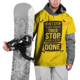 Накидка на куртку 3D с принтом Dont stop в Тюмени, 100% полиэстер |  | мода | мотивация | настроения | позитив | прикол | пятна | тренд | яркие