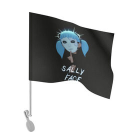 Флаг для автомобиля с принтом Sally Face (6) в Тюмени, 100% полиэстер | Размер: 30*21 см | face | fisher | larry johnson | mask | sally | sally face | sally fisher | демоны | духи | маска | призраки | салли | салли фейс | салли фишер | фейс