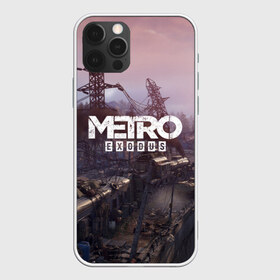 Чехол для iPhone 12 Pro Max с принтом Metro Exodus в Тюмени, Силикон |  | Тематика изображения на принте: 2019 | 2033 | exodus | game | logo | metro | апокалипсис | вышки | игра | исход | лого | локация | метро | пейзаж | скриншот | сталкер