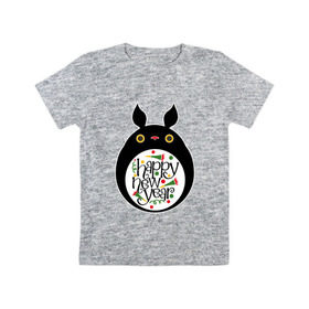 Детская футболка хлопок с принтом Totoro - Happy New Year в Тюмени, 100% хлопок | круглый вырез горловины, полуприлегающий силуэт, длина до линии бедер | 