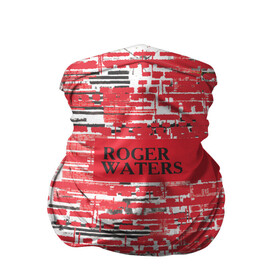 Бандана-труба 3D с принтом Roger Waters. Is this the life we really want? в Тюмени, 100% полиэстер, ткань с особыми свойствами — Activecool | плотность 150‒180 г/м2; хорошо тянется, но сохраняет форму | roger waters | джордж уотерс | композитор | певец | поэт
