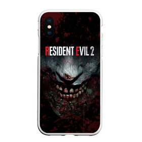 Чехол для iPhone XS Max матовый с принтом Resident Evil 2 Remake в Тюмени, Силикон | Область печати: задняя сторона чехла, без боковых панелей | 2019 | biohazard | blood | corporation | corps | evil | horror | remake | resident | survival | umbrella | zombie | амбрелла | выживание | зла | зомби | корпорация | кровь | обитель | ремейк | ужасы