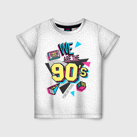 Детская футболка 3D с принтом Девяностые в Тюмени, 100% гипоаллергенный полиэфир | прямой крой, круглый вырез горловины, длина до линии бедер, чуть спущенное плечо, ткань немного тянется | 1990 | 90е | pop | vhs | аудиокассета | ретро