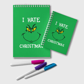 Блокнот с принтом I hate christmas в Тюмени, 100% бумага | 48 листов, плотность листов — 60 г/м2, плотность картонной обложки — 250 г/м2. Листы скреплены удобной пружинной спиралью. Цвет линий — светло-серый
 | grinch | гринч | новый год | рождество