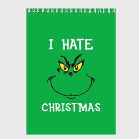 Скетчбук с принтом I hate christmas в Тюмени, 100% бумага
 | 48 листов, плотность листов — 100 г/м2, плотность картонной обложки — 250 г/м2. Листы скреплены сверху удобной пружинной спиралью | grinch | гринч | новый год | рождество