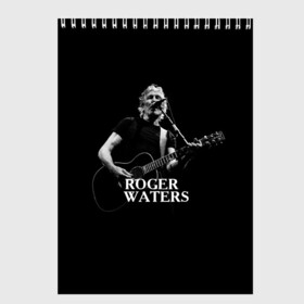 Скетчбук с принтом Roger Waters Pink Floyd в Тюмени, 100% бумага
 | 48 листов, плотность листов — 100 г/м2, плотность картонной обложки — 250 г/м2. Листы скреплены сверху удобной пружинной спиралью | Тематика изображения на принте: roger waters | джордж уотерс | композитор | певец | поэт