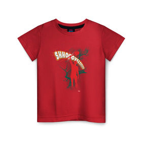 Детская футболка хлопок с принтом Лопата rust в Тюмени, 100% хлопок | круглый вырез горловины, полуприлегающий силуэт, длина до линии бедер | shovel | terl kabot | terlkabot | лопата | мем