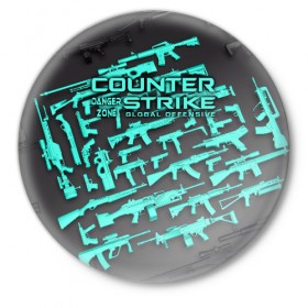 Значок с принтом CS:GO Danger Zone в Тюмени,  металл | круглая форма, металлическая застежка в виде булавки | 