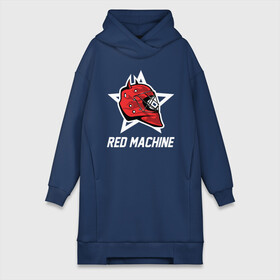 Платье-худи хлопок с принтом Red machine   Красная машина в Тюмени,  |  | hockey | machine | red | russia | team | красная | машина | россия | сборная | хоккей