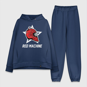 Женский костюм хлопок Oversize с принтом Red machine   Красная машина в Тюмени,  |  | hockey | machine | red | russia | team | красная | машина | россия | сборная | хоккей