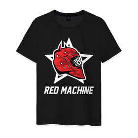 Мужская футболка хлопок с принтом Red machine - Красная машина в Тюмени, 100% хлопок | прямой крой, круглый вырез горловины, длина до линии бедер, слегка спущенное плечо. | hockey | machine | red | russia | team | красная | машина | россия | сборная | хоккей