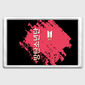 Магнит 45*70 с принтом BTS в Тюмени, Пластик | Размер: 78*52 мм; Размер печати: 70*45 | Тематика изображения на принте: bts | бтс | группа | корейская | музыка | розовый | цветы | черный