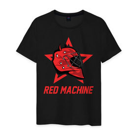 Мужская футболка хлопок с принтом Red Machine - Красная Машина в Тюмени, 100% хлопок | прямой крой, круглый вырез горловины, длина до линии бедер, слегка спущенное плечо. | hockey | machine | red | russia | team | красная | машина | россия | сборная | хоккей