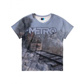 Детская футболка 3D с принтом Metro Exodus в Тюмени, 100% гипоаллергенный полиэфир | прямой крой, круглый вырез горловины, длина до линии бедер, чуть спущенное плечо, ткань немного тянется | Тематика изображения на принте: 