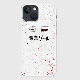 Чехол для iPhone 13 mini с принтом Токийский гуль в Тюмени,  |  | anime | tokyo ghoul | аниме | анимэ | гули | канеки кен | кузен йошимура | наки | нишики нишио | ренджи йомо | ризе камиширо | токийский гуль | тоука киришима | ута | хинами фуэгучи | шуу цукияма