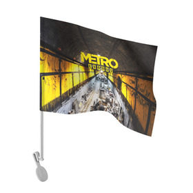 Флаг для автомобиля с принтом METRO EXODUS EXCLUSIVE в Тюмени, 100% полиэстер | Размер: 30*21 см | ak47 | metro 2033 | metro exodus | апокалипсис | артем | глуховский | дорога | маски | ночь | оружие | поезд | противогаз | сталкеры