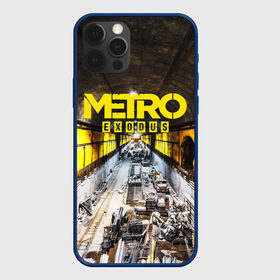 Чехол для iPhone 12 Pro с принтом METRO EXODUS EXCLUSIVE в Тюмени, силикон | область печати: задняя сторона чехла, без боковых панелей | ak47 | metro 2033 | metro exodus | апокалипсис | артем | глуховский | дорога | маски | ночь | оружие | поезд | противогаз | сталкеры