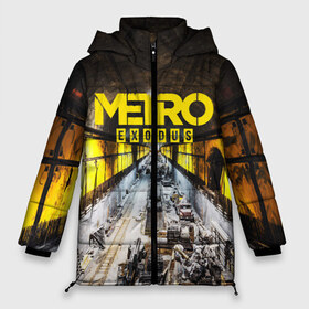 Женская зимняя куртка 3D с принтом METRO EXODUS EXCLUSIVE в Тюмени, верх — 100% полиэстер; подкладка — 100% полиэстер; утеплитель — 100% полиэстер | длина ниже бедра, силуэт Оверсайз. Есть воротник-стойка, отстегивающийся капюшон и ветрозащитная планка. 

Боковые карманы с листочкой на кнопках и внутренний карман на молнии | ak47 | metro 2033 | metro exodus | апокалипсис | артем | глуховский | дорога | маски | ночь | оружие | поезд | противогаз | сталкеры