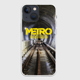 Чехол для iPhone 13 mini с принтом METRO EXODUS в Тюмени,  |  | ak47 | metro 2033 | metro exodus | апокалипсис | артем | глуховский | дорога | маски | ночь | оружие | поезд | противогаз | сталкеры