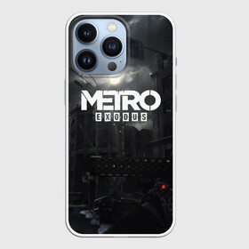 Чехол для iPhone 13 Pro с принтом METRO EXODUS в Тюмени,  |  | ak47 | metro 2033 | metro exodus | апокалипсис | артем | глуховский | дорога | маски | ночь | оружие | поезд | противогаз | сталкеры