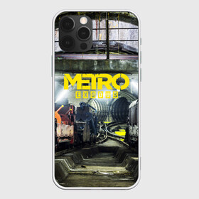 Чехол для iPhone 12 Pro Max с принтом METRO EXODUS в Тюмени, Силикон |  | ak47 | metro 2033 | metro exodus | апокалипсис | артем | глуховский | дорога | маски | ночь | оружие | поезд | противогаз | сталкеры