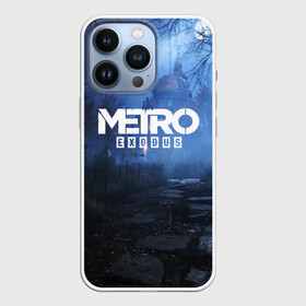 Чехол для iPhone 13 Pro с принтом METRO EXODUS в Тюмени,  |  | ak47 | metro 2033 | metro exodus | апокалипсис | артем | глуховский | дорога | маски | ночь | оружие | поезд | противогаз | сталкеры