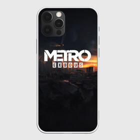 Чехол для iPhone 12 Pro с принтом METRO EXODUS в Тюмени, силикон | область печати: задняя сторона чехла, без боковых панелей | ak47 | metro 2033 | metro exodus | апокалипсис | артем | глуховский | дорога | маски | ночь | оружие | поезд | противогаз | сталкеры