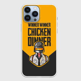 Чехол для iPhone 13 Pro Max с принтом PUBG в Тюмени,  |  | battlegrounds | chicken | chickendinner | dinner | game | pcgaming | playerunknownsbattlegrounds | pubg | videogames | баттл | баттлграунд | куриныйобед | курица | обед | пабг