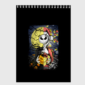 Скетчбук с принтом The Nightmare Before Christmas в Тюмени, 100% бумага
 | 48 листов, плотность листов — 100 г/м2, плотность картонной обложки — 250 г/м2. Листы скреплены сверху удобной пружинной спиралью | Тематика изображения на принте: before | burton | christmas | halloween | jack | nightmare | skellington | tim | xmas | бёртон | джек | перед | рождество | рождеством | скеллингтон | тим | хеллоуин | хэллоуин