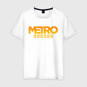 Мужская футболка хлопок с принтом MERO EXODUS в Тюмени, 100% хлопок | прямой крой, круглый вырез горловины, длина до линии бедер, слегка спущенное плечо. | Тематика изображения на принте: exodus | horror | metro 2033 | metro exodus | survival | yellow | желтый | игры | исход | метро | метро 2035