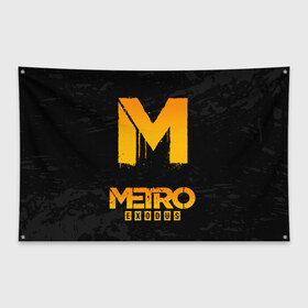 Флаг-баннер с принтом METRO EXODUS в Тюмени, 100% полиэстер | размер 67 х 109 см, плотность ткани — 95 г/м2; по краям флага есть четыре люверса для крепления | exodus | horror | metro 2033 | metro exodus | survival | игры | исход | метро | метро 2035