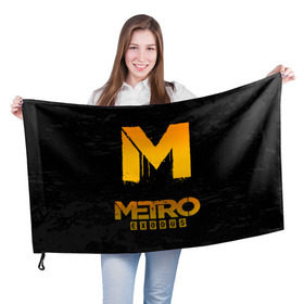 Флаг 3D с принтом METRO EXODUS в Тюмени, 100% полиэстер | плотность ткани — 95 г/м2, размер — 67 х 109 см. Принт наносится с одной стороны | exodus | horror | metro 2033 | metro exodus | survival | игры | исход | метро | метро 2035