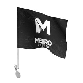 Флаг для автомобиля с принтом РЮКЗАК METRO EXODUS в Тюмени, 100% полиэстер | Размер: 30*21 см | exodus | horror | metro 2033 | metro exodus | survival | игры | исход | метро | метро 2035