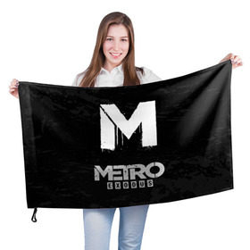 Флаг 3D с принтом РЮКЗАК METRO EXODUS в Тюмени, 100% полиэстер | плотность ткани — 95 г/м2, размер — 67 х 109 см. Принт наносится с одной стороны | exodus | horror | metro 2033 | metro exodus | survival | игры | исход | метро | метро 2035