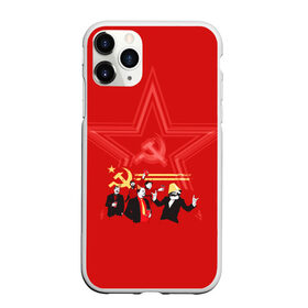 Чехол для iPhone 11 Pro матовый с принтом Communism Party в Тюмени, Силикон |  | звезда | китай | коммунизм | комунизм | ленин | мао дзедун | мао цзедун | мао цзэдун | маркс | прикол | серп и молот | советский союз | ссср | сталин | че гевара | че геваро | чегевара | энгельс