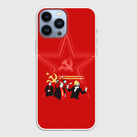 Чехол для iPhone 13 Pro Max с принтом Communism Party в Тюмени,  |  | звезда | китай | коммунизм | комунизм | ленин | мао дзедун | мао цзедун | мао цзэдун | маркс | прикол | серп и молот | советский союз | ссср | сталин | че гевара | че геваро | чегевара | энгельс