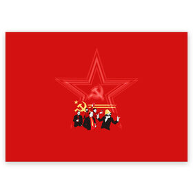 Поздравительная открытка с принтом Communism Party в Тюмени, 100% бумага | плотность бумаги 280 г/м2, матовая, на обратной стороне линовка и место для марки
 | звезда | китай | коммунизм | комунизм | ленин | мао дзедун | мао цзедун | мао цзэдун | маркс | прикол | серп и молот | советский союз | ссср | сталин | че гевара | че геваро | чегевара | энгельс