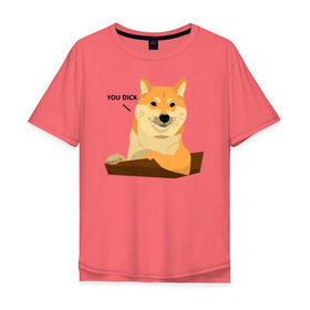 Мужская футболка хлопок Oversize с принтом Сиба ину знает тебя/Shiba Inu в Тюмени, 100% хлопок | свободный крой, круглый ворот, “спинка” длиннее передней части | Тематика изображения на принте: dog | inu | pet | shiba | shiba inu | ину | пес | питомец | сиба | сиба ину | собака